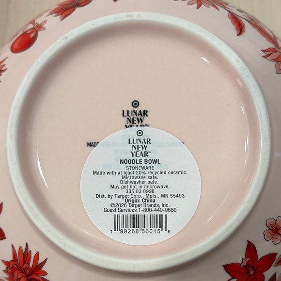 Lunar New Year Floral Decorative Noodle Bowl Year of the Horse - Picture 3 of 6